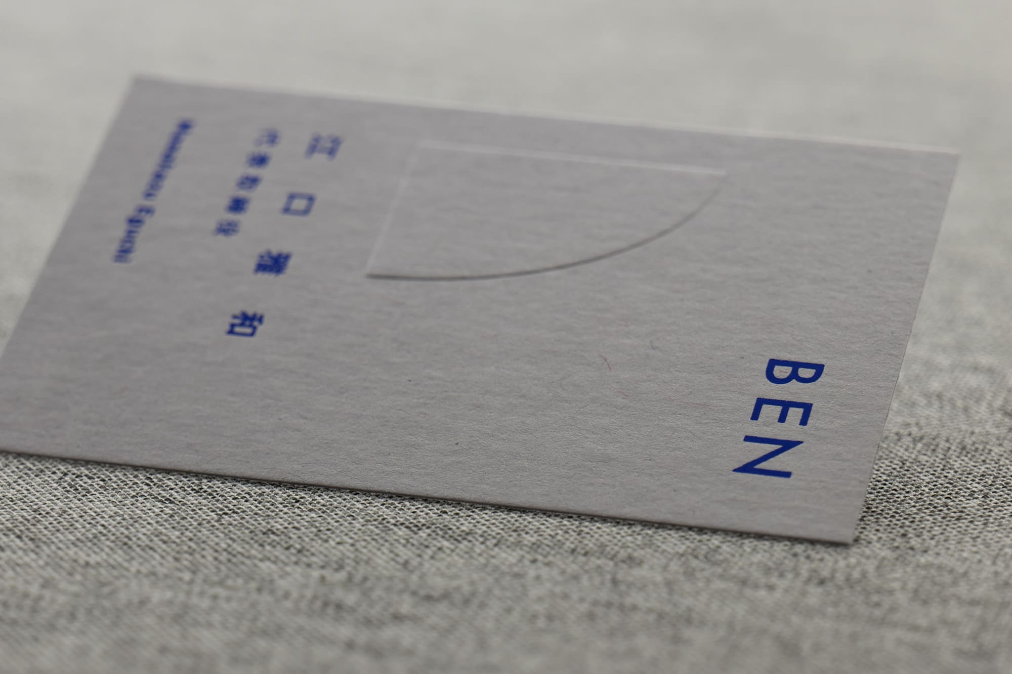 美しいデザイン名刺