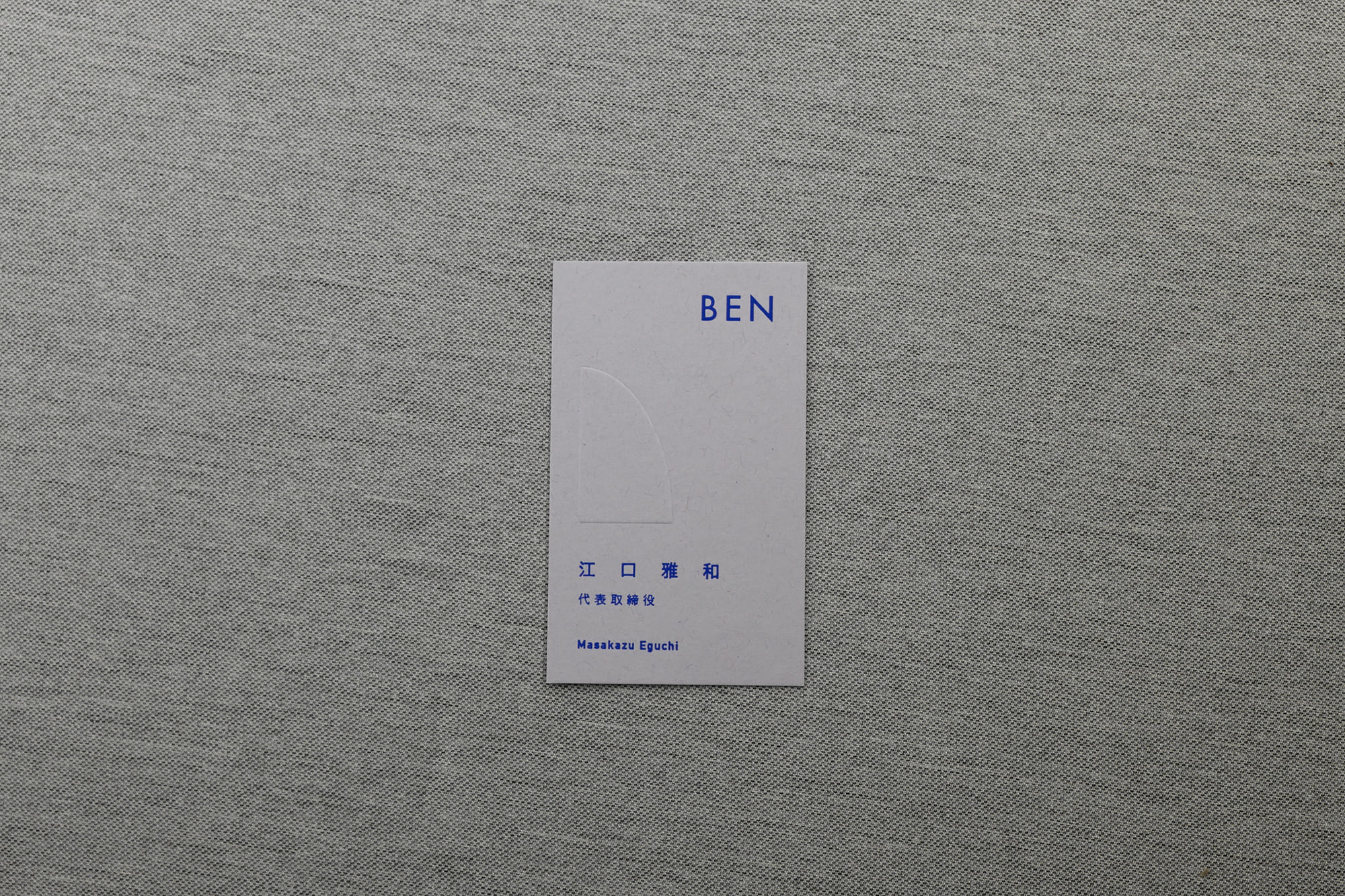 面白い設計事務所名刺