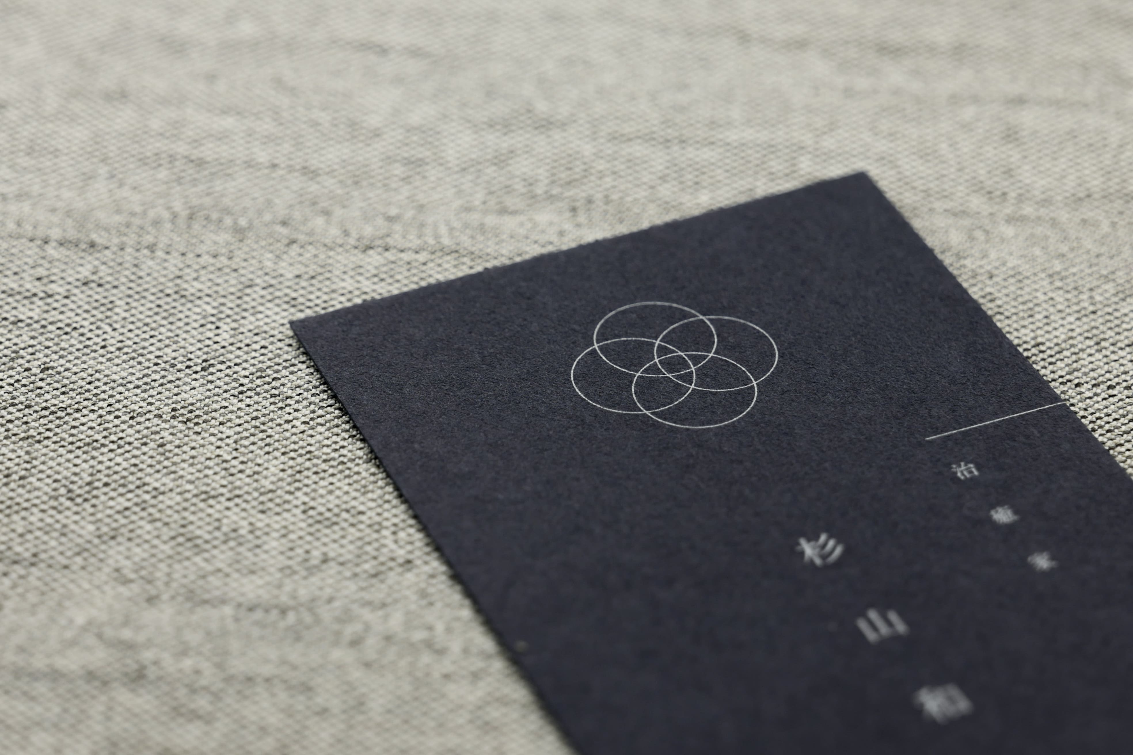 センスのある名刺デザイン