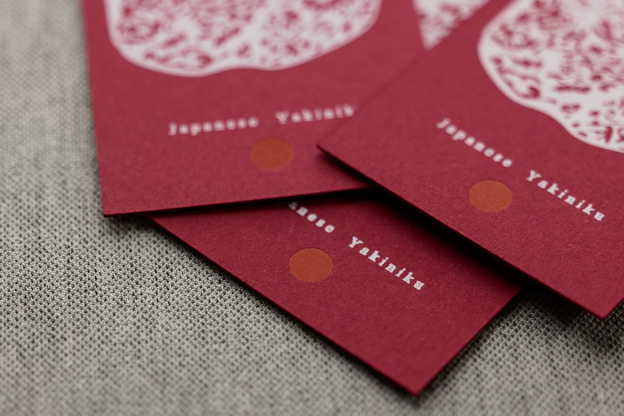 特別な焼肉屋名刺