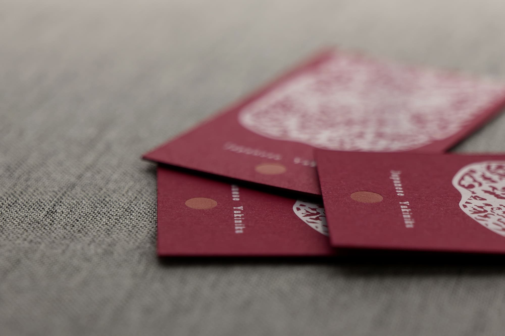 おしゃれ焼肉屋名刺デザイン