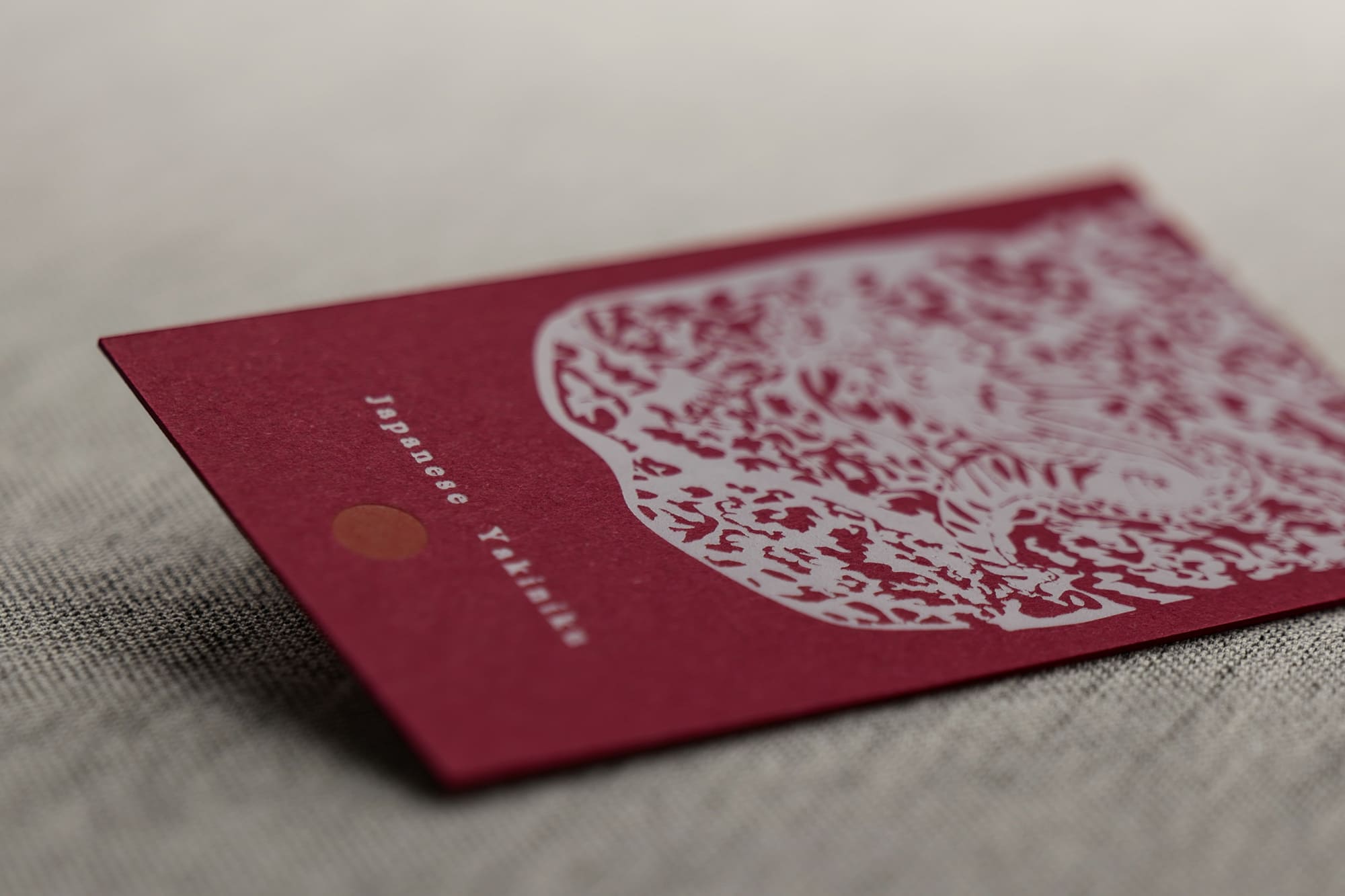 独立開業焼肉屋名刺